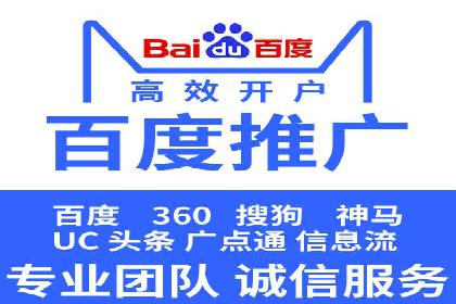 案例解析：信息流广告投放优化策略