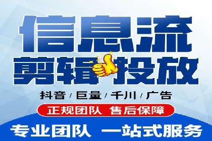 百度SEM优化案例：提升品牌知名度